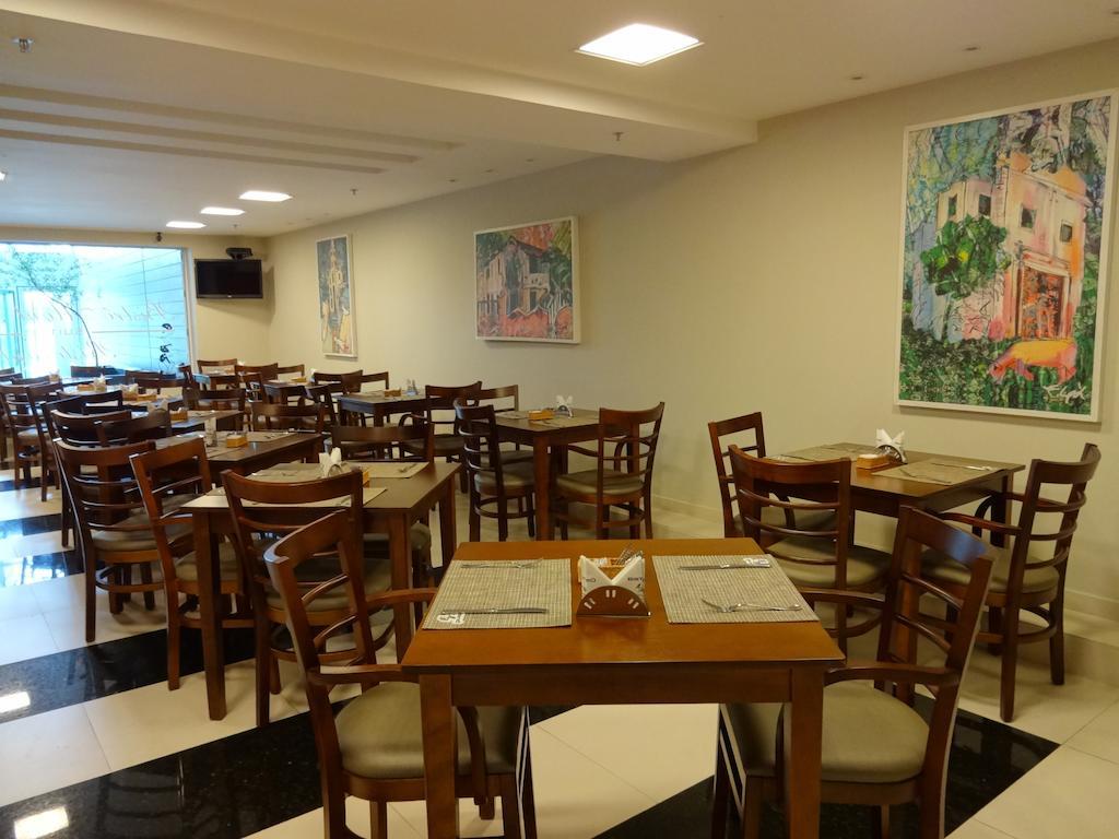 Hotel Mar Suítes Yguassú